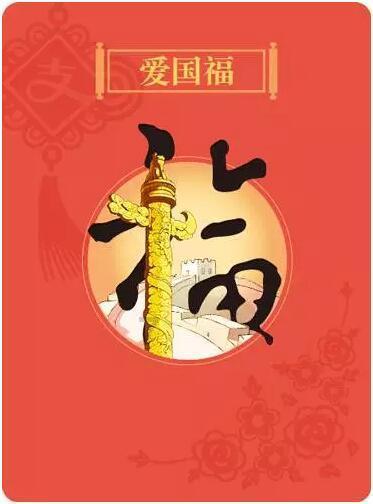探索奶奶的姥爷如果还在世是不是很好?,了解知识星球的精彩内容