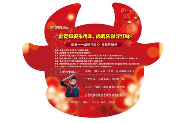 机智问答网页-智能机器人高效解答问题-共济失调震颤什么表现?